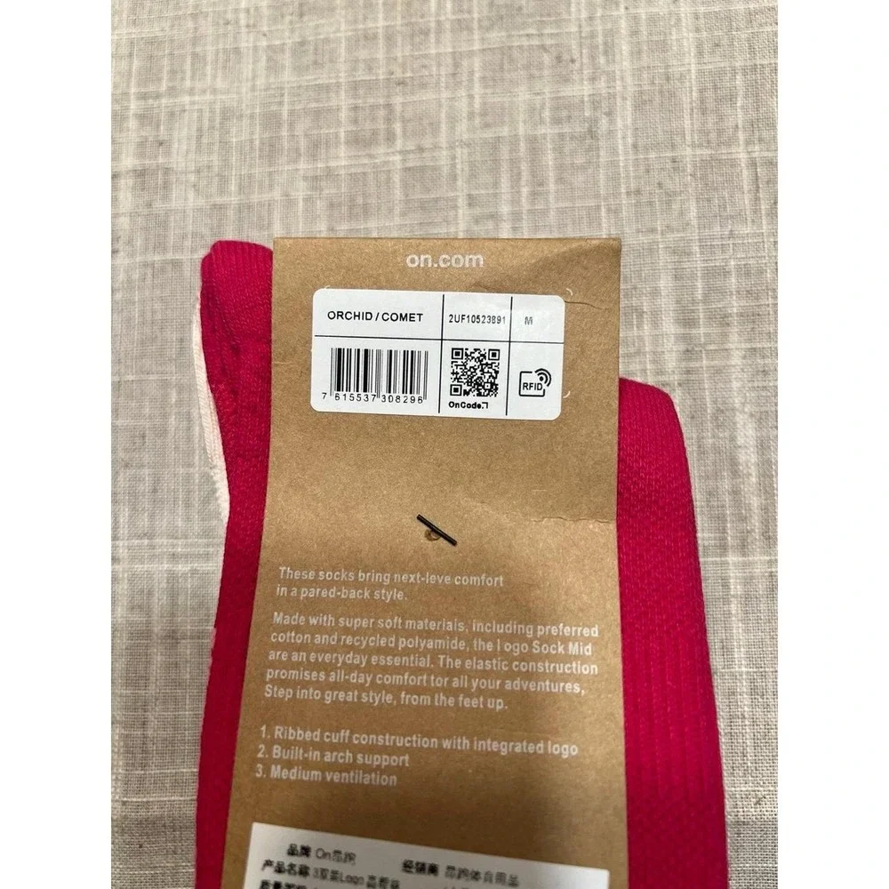 On Cloud OC Logo Sock 3 Pairs Size Medium Orchid Comet NWT